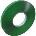 Fita Dupla Face 12mmx 2m Adermax Perm. Adere