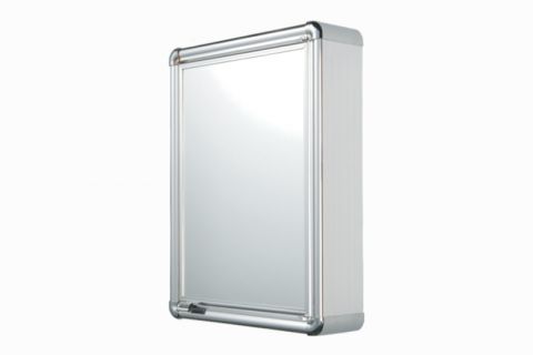 ARMARIO PLASTICO SOBREPOR ALUMINIO LBP12 - ASTRA