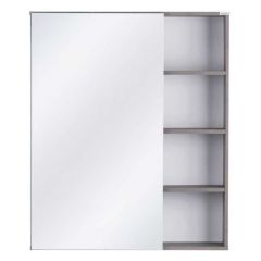 Espelheira Flex 65 X 77.4cm - Grigio - Fabribam