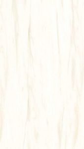 REVESTIMENTO VICTORIA GRES 57144 33X57CM PEI-R EXTRA 